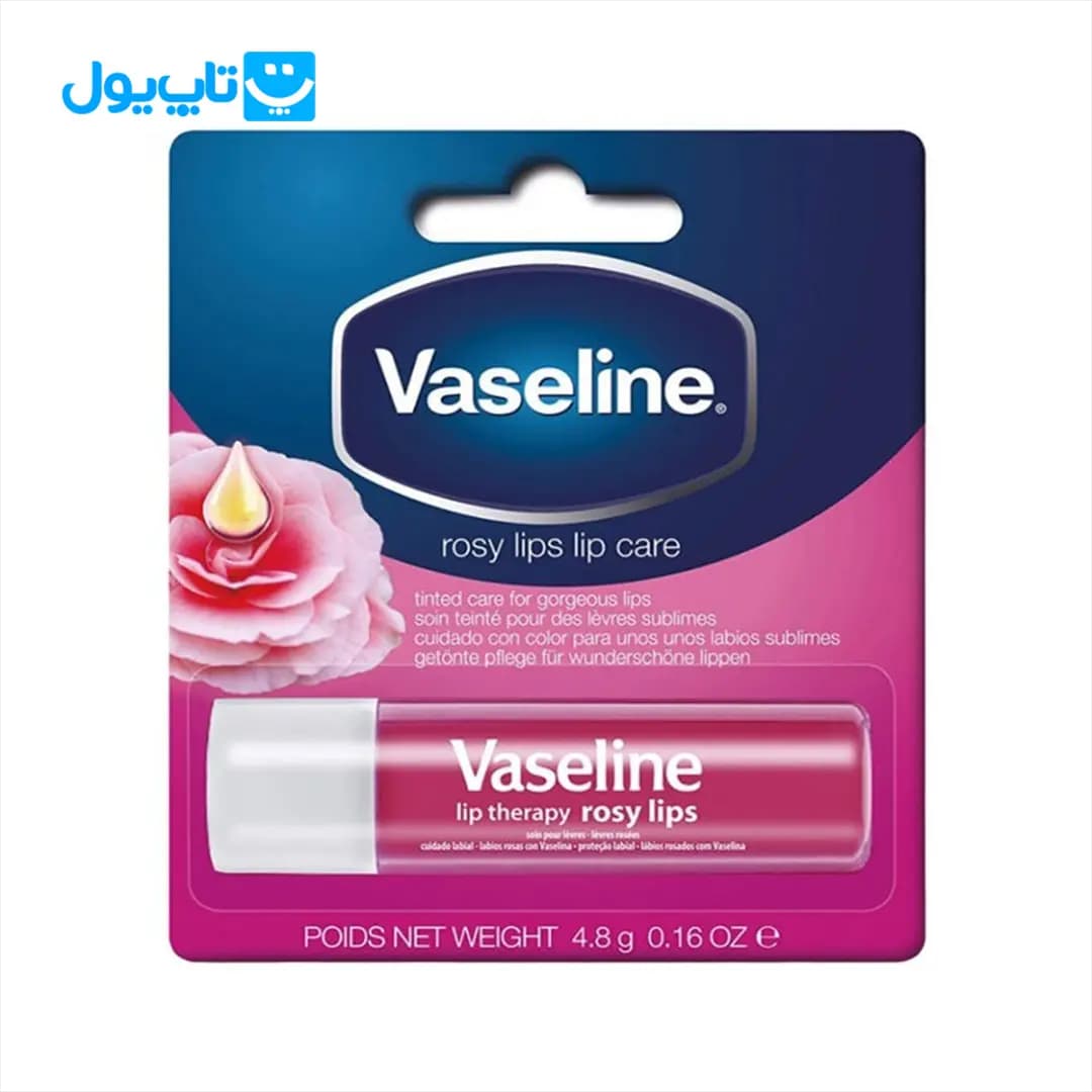 بالم لب ماتیکی وازلین Vaseline مدل rosy lips — تصویر ۴