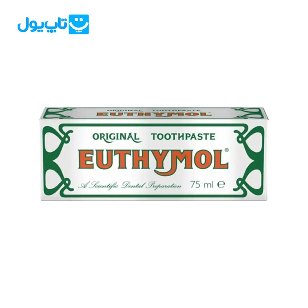 خمیر دندان گیاهی اوتیمول Euthymol حجم 75 میلی لیتر