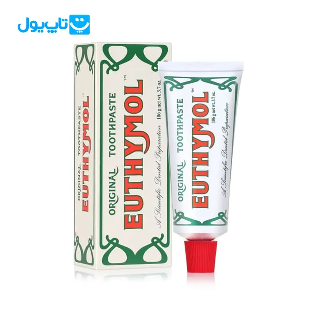 خمیر دندان گیاهی اوتیمول Euthymol حجم 75 میلی لیتر — تصویر ۵