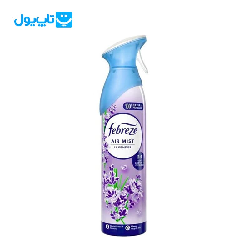 اسپری خوشبو کننده‌ هوا فبرز febreze رایحه‌ اسطوخودوس حجم 185 میلی لیتر — تصویر ۴