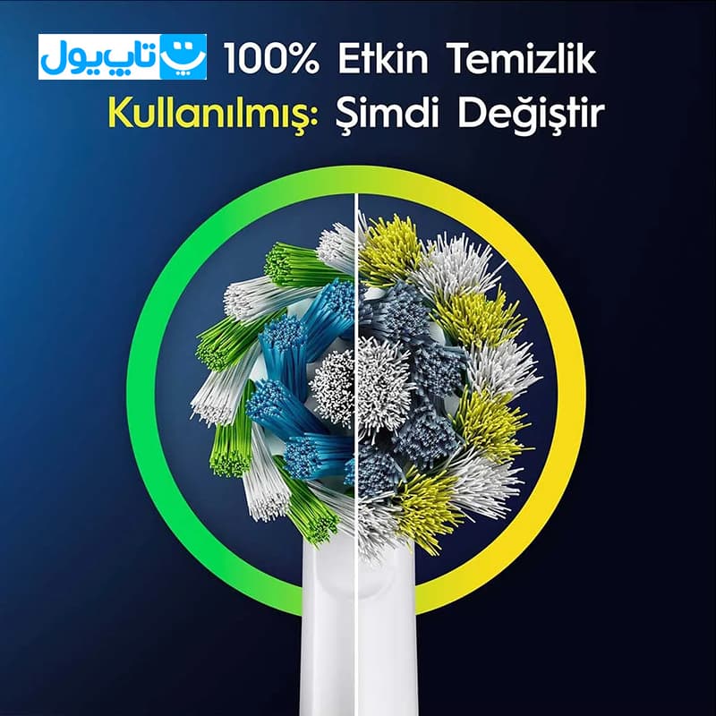 مسواک برقی اورال بی Oral-B مدل Pro سری 1 — تصویر ۹