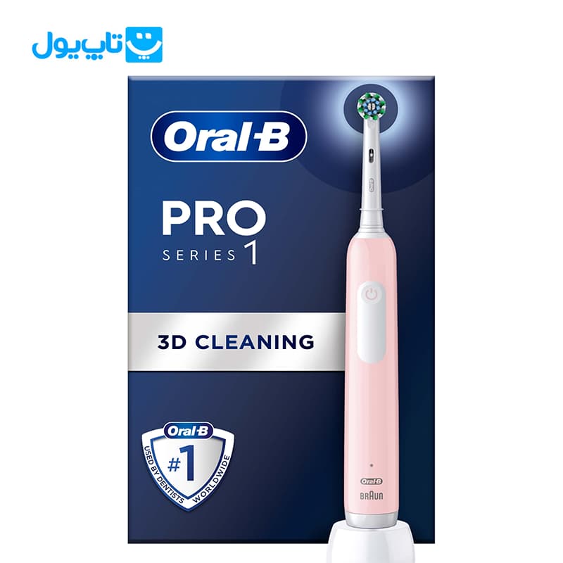 مسواک برقی اورال بی Oral-B مدل Pro سری 1 — تصویر ۲