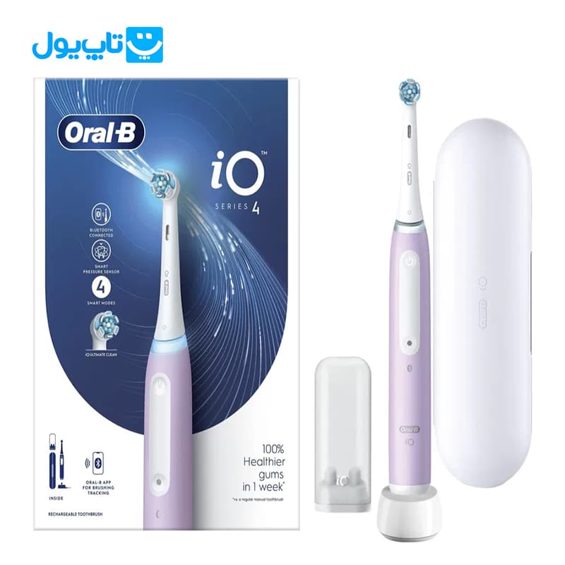 مسواک برقی اورال بی Oral-B مدل io سری 4 — تصویر ۹