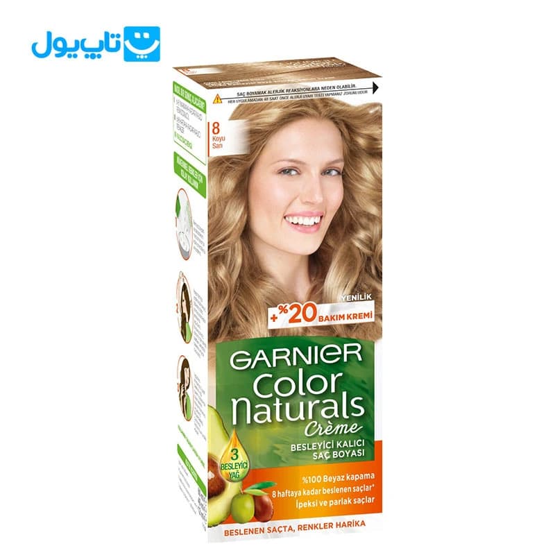 رنگ مو گارنیر Garnier شماره 8 رنگ بلوند روشن