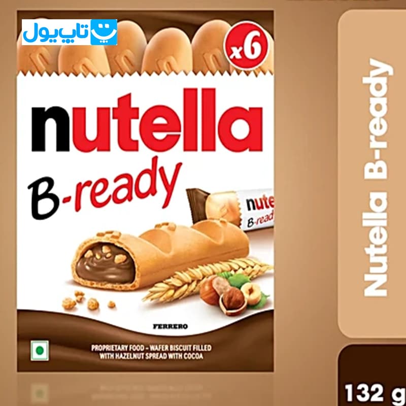 بیسکوییت شکلاتی نوتلا nutella مدل B-ready با طعم فندق بسته 6 عددی — تصویر ۲