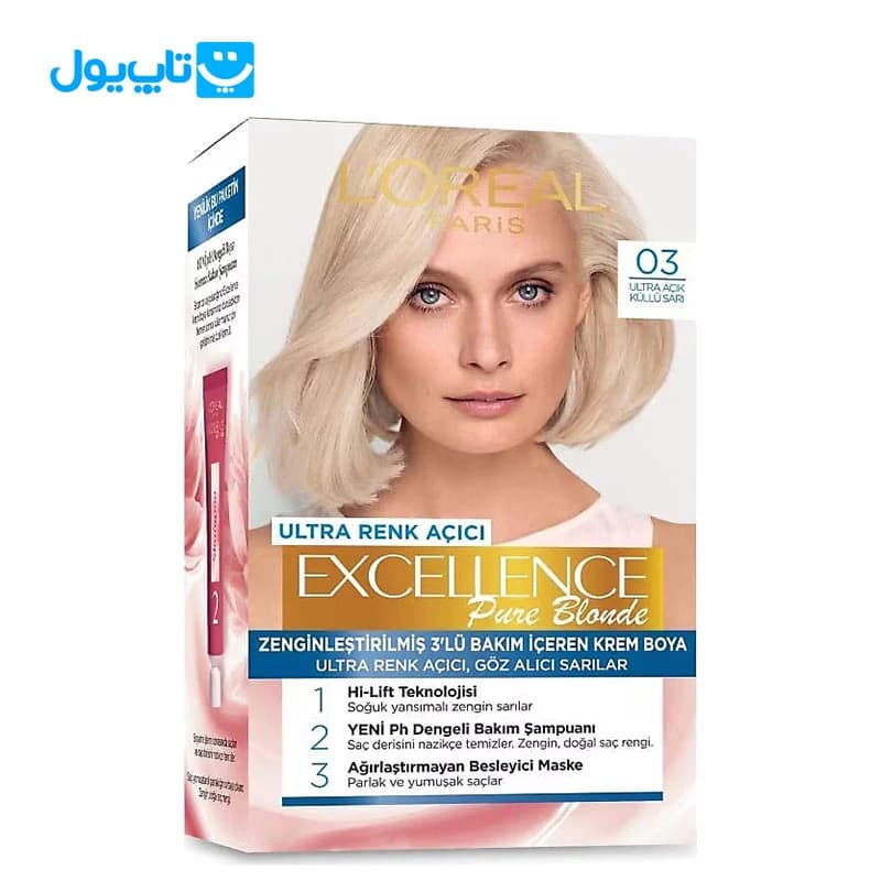 کیت رنگ مو لورآل Loreal مدل Excellence Creme شماره 03 بلوند خاکستری فوق العاده روشن