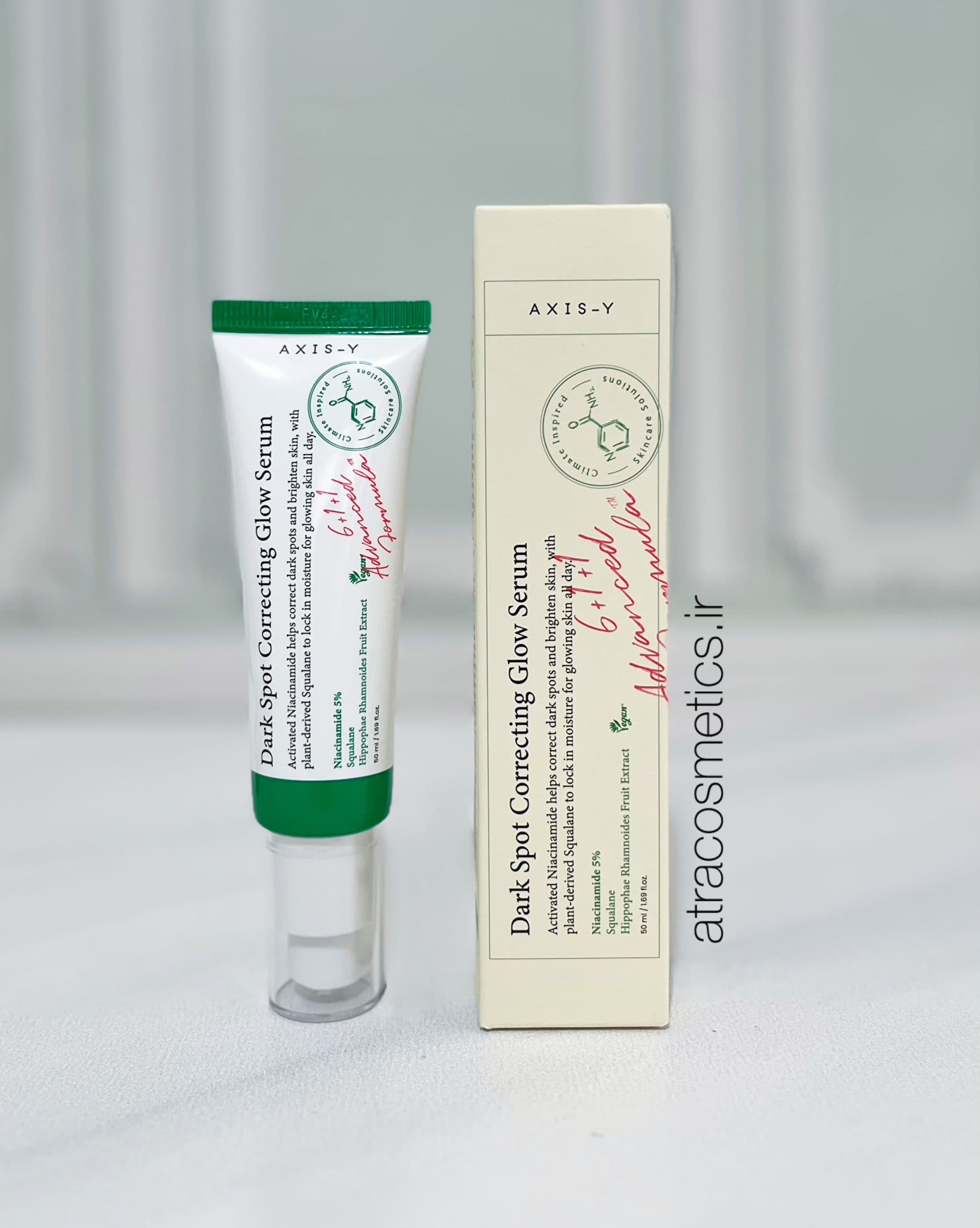 سرم ضد لک و درخشان‌کننده اکسیس وای AXIS-Y Dark Spot Correcting Glow Serum — تصویر ۳