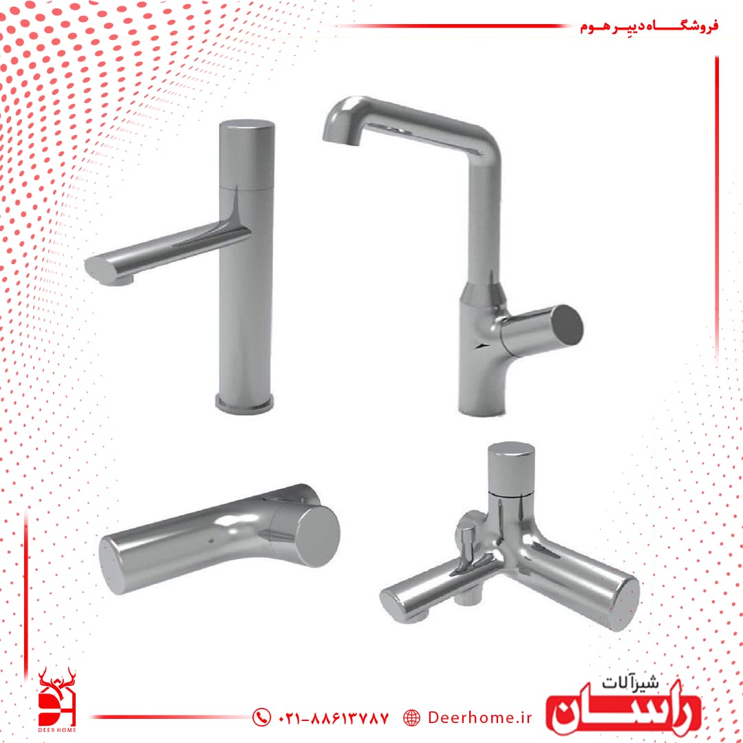 ست شیرآلات راسان مدل رناتا — تصویر ۹