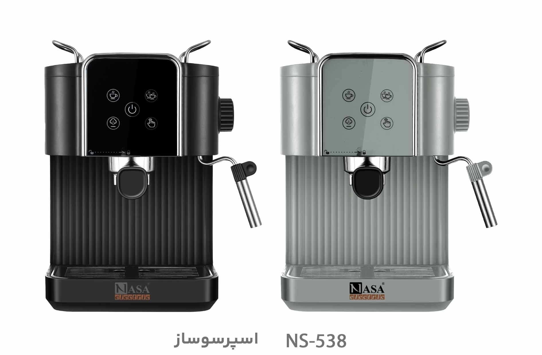 اسپرسوساز ناسا الکتریک مدل NS-538 — تصویر ۵