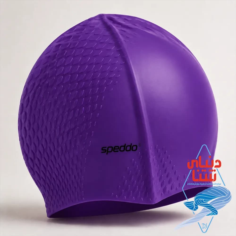 کلاه شنا speddo کد 4553