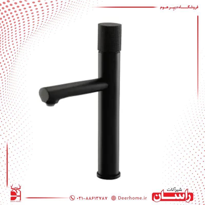 شیر روشویی پایه بلند راسان مدل رناتا پلاس — تصویر ۶