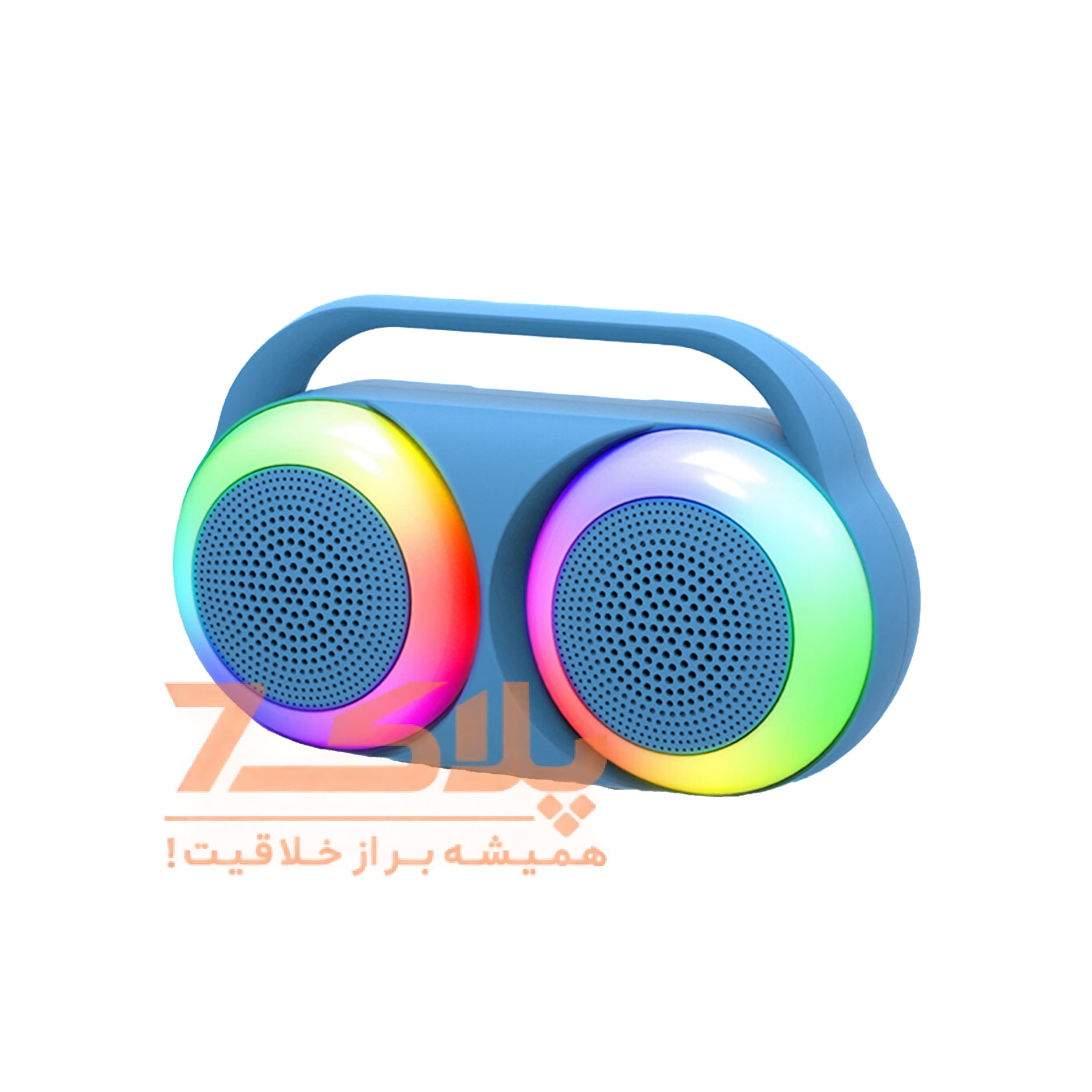 اسپیکر بلوتوثی قابل حمل مدل RGB-MS2241BT