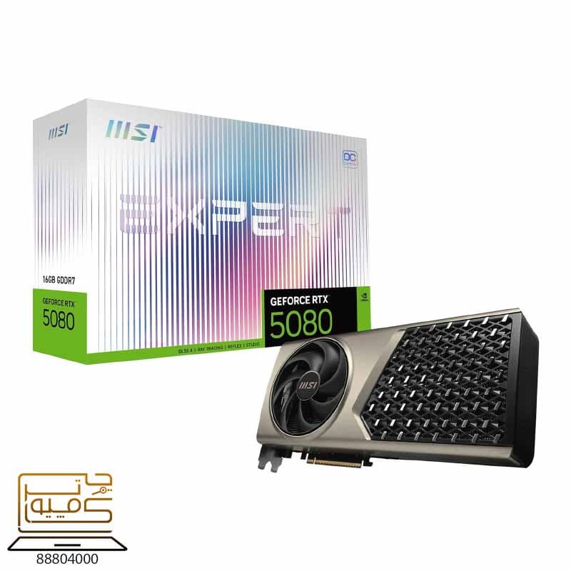 کارت گرافیک ام اس آی MSI RTX 5080 EXPERT 16GB OC D7 — تصویر ۶