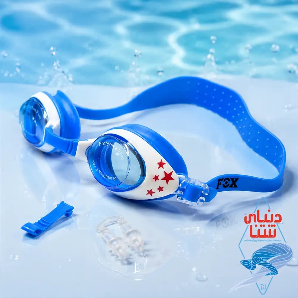 عینک شنا بچگانه FOX کد 4481 — تصویر ۳
