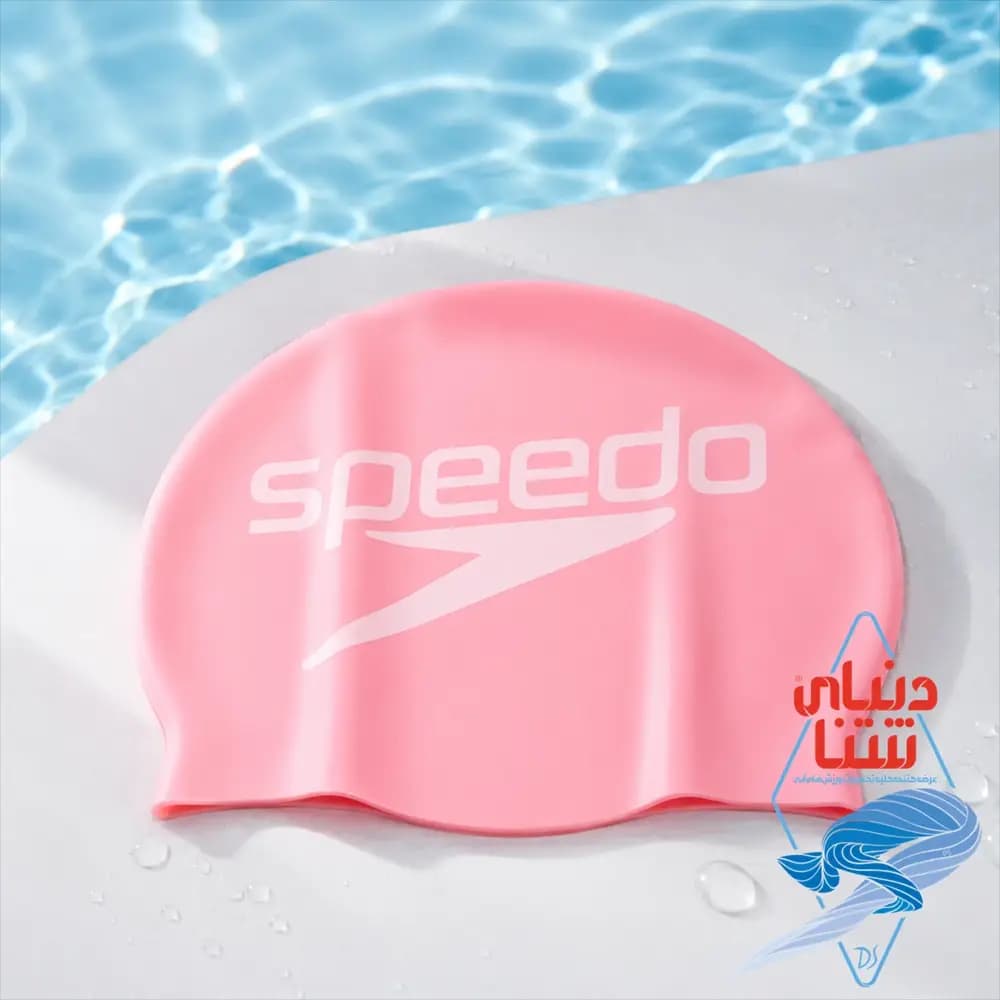 کلاه شنا speedo کد 4448 — تصویر ۳