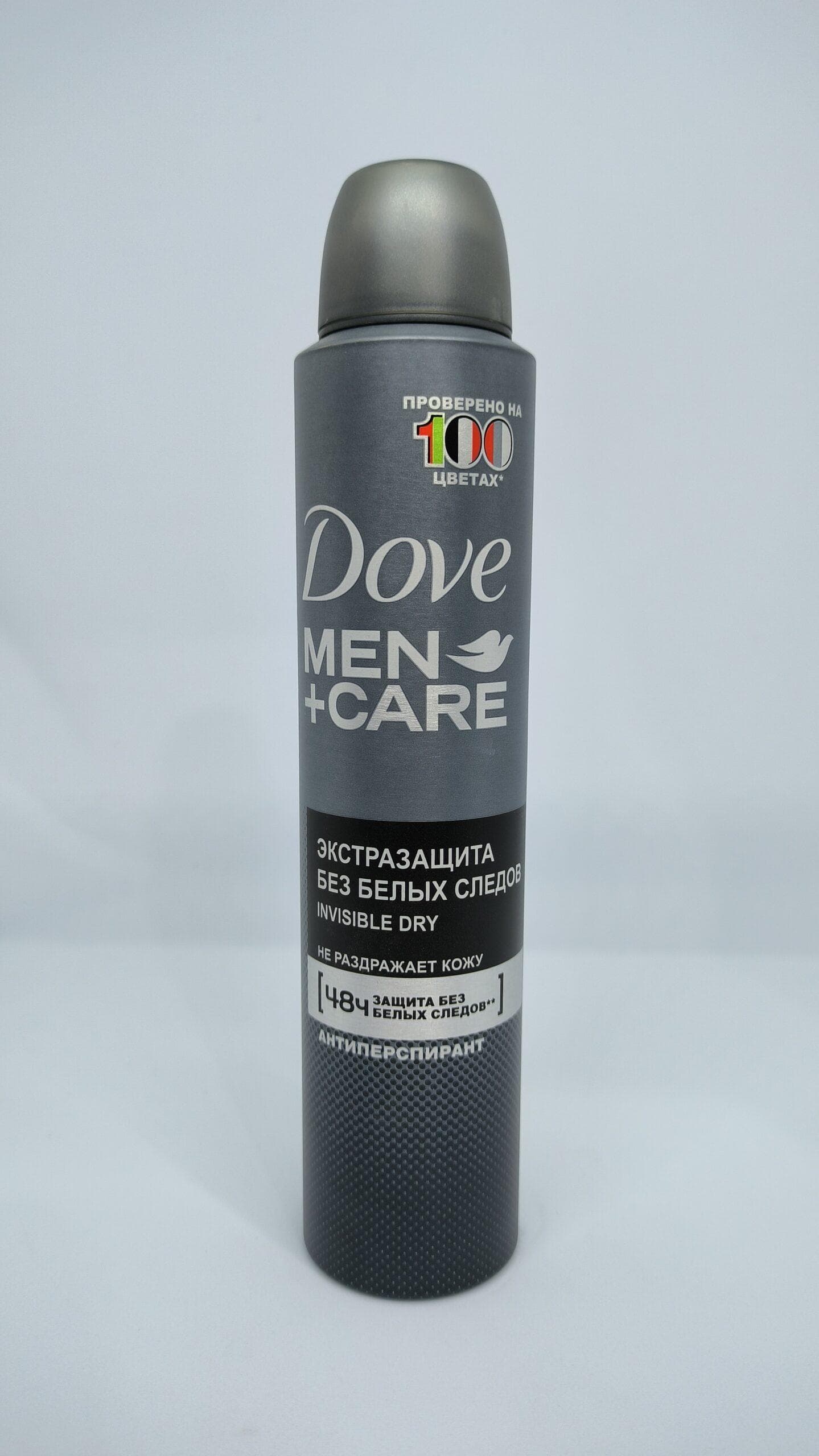 اسپری ضد تعریق مردانه داو DOVE روسی مدل invisible dry حجم 200 میل — تصویر ۳