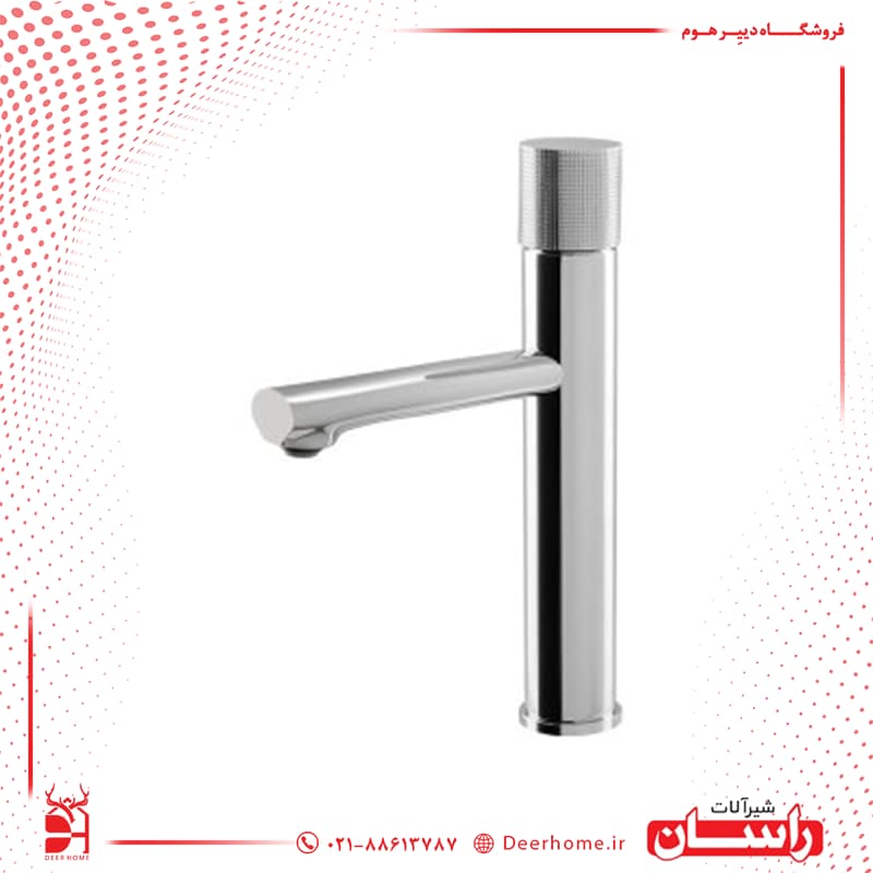 شیر روشویی پایه بلند راسان مدل رناتا — تصویر ۹