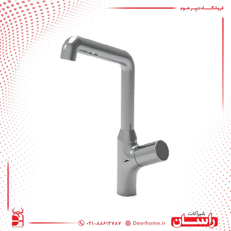شیر ظرفشویی راسان مدل رناتا — تصویر ۶