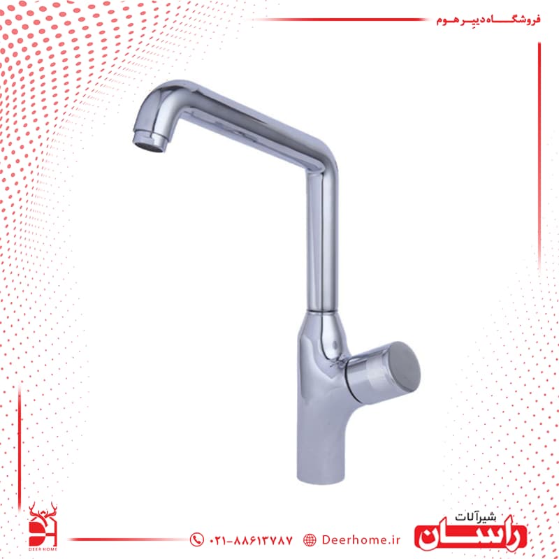 شیر ظرفشویی راسان مدل رناتا — تصویر ۵