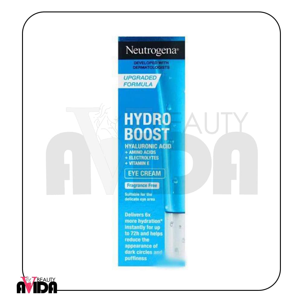 کرم دور چشم نوتروژینا آبرسان مدل Hydro Boost — تصویر ۴