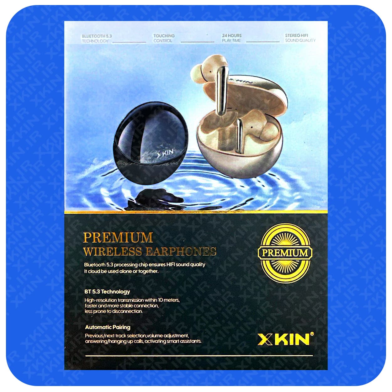 هندزفری بلوتوثی ایکس کین مدل Premium XKIN-50 مشکی — تصویر ۲