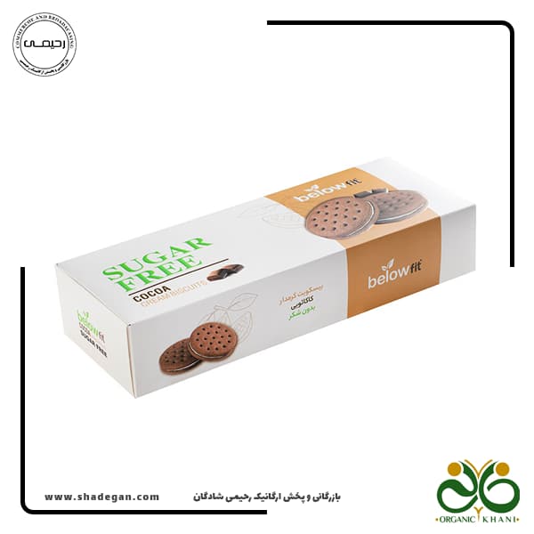 بیسکویت کرمدار کاکائویی بدون قند بیلو ۴۵۰ گرمی — تصویر ۴