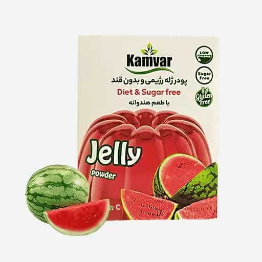 پودر ژله هندوانه بدون قند و رژیمی کامور — تصویر ۷