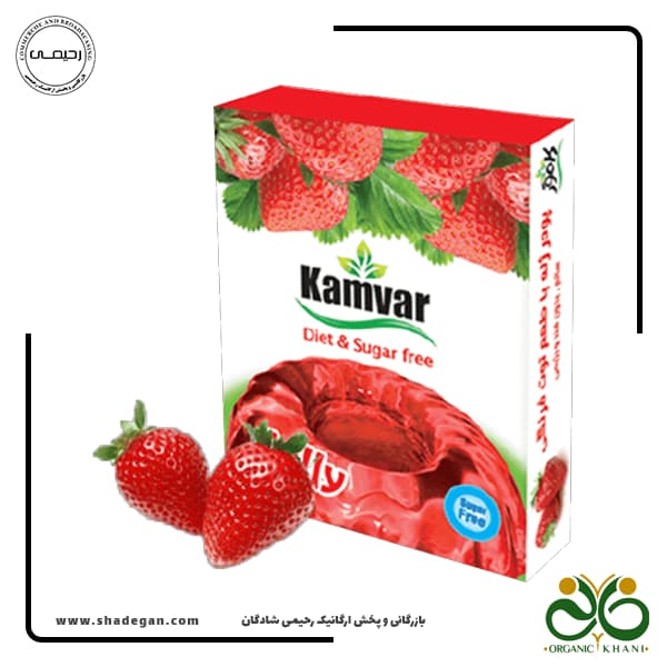 پودر ژله توت فرنگی بدون قند و رژیمی کامور — تصویر ۱۲