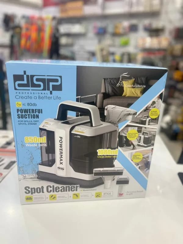 فرش شوی و مبل شوی DSP مدل KD2041 — تصویر ۱۰