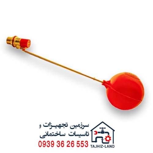 فلوتر 5 (1/2 1 اینچ) امید – تجهیزلند — تصویر ۲