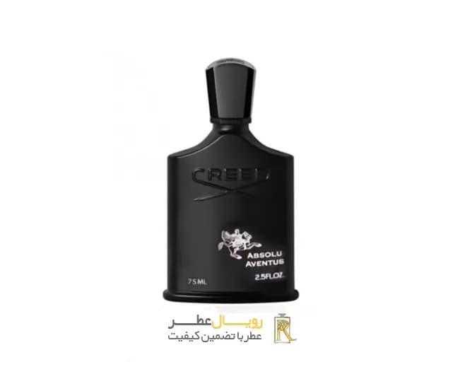 کرید اونتوس ابسولو — تصویر ۱۲