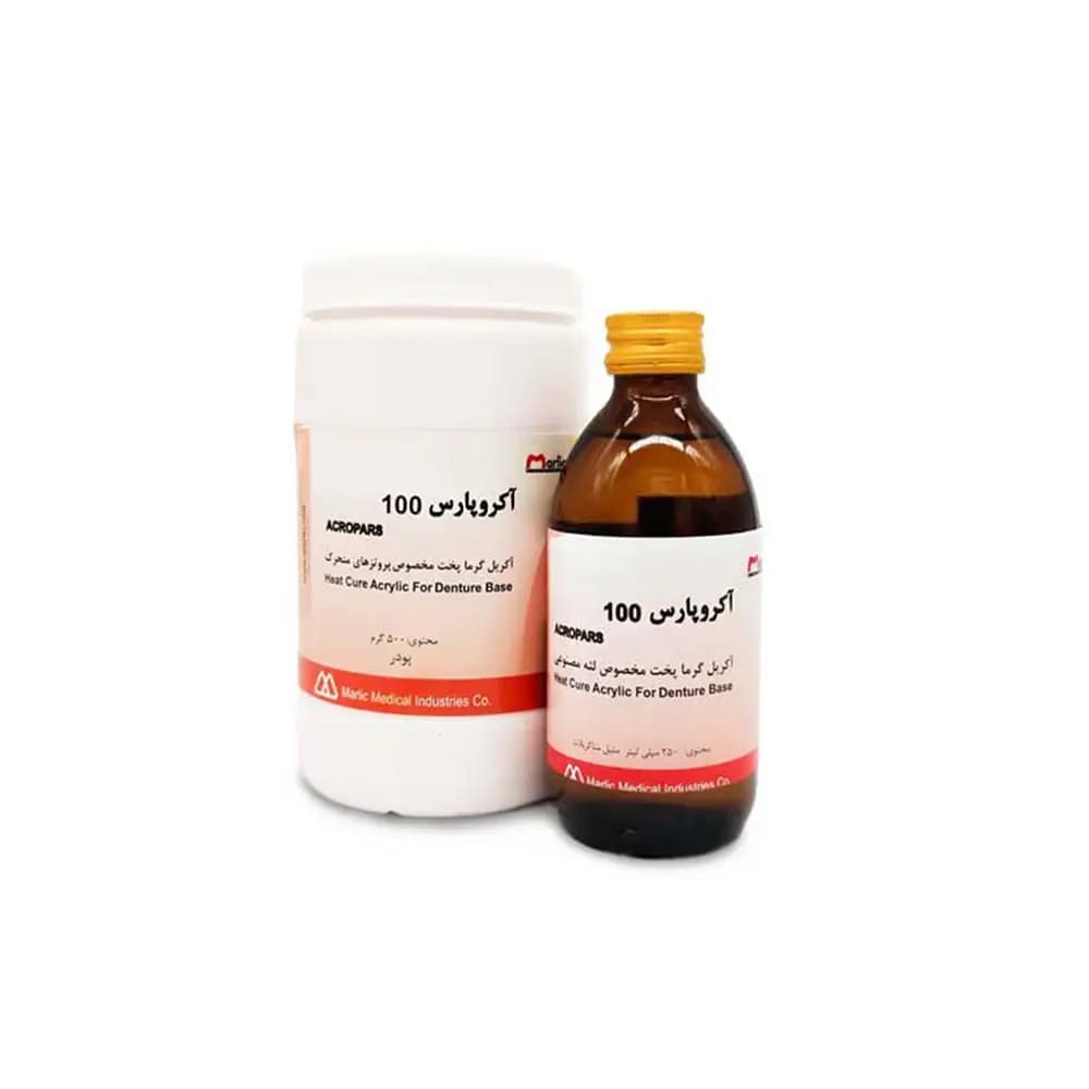 مایع آکریل پختنی آکروپارس 100 — تصویر ۱۰