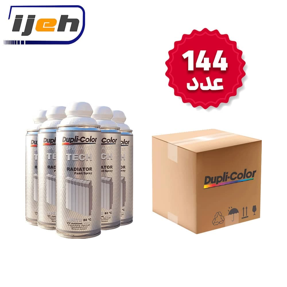 اسپری رنگ سفید رادیاتور دوپلی کالر Dupli Color TECH Radiator Paint Spray 400ml — تصویر ۶
