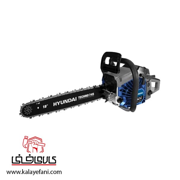 اره زنجیری بنزینی هیوندای 45 سانتی متری مدل TECHNO 745 — تصویر ۵