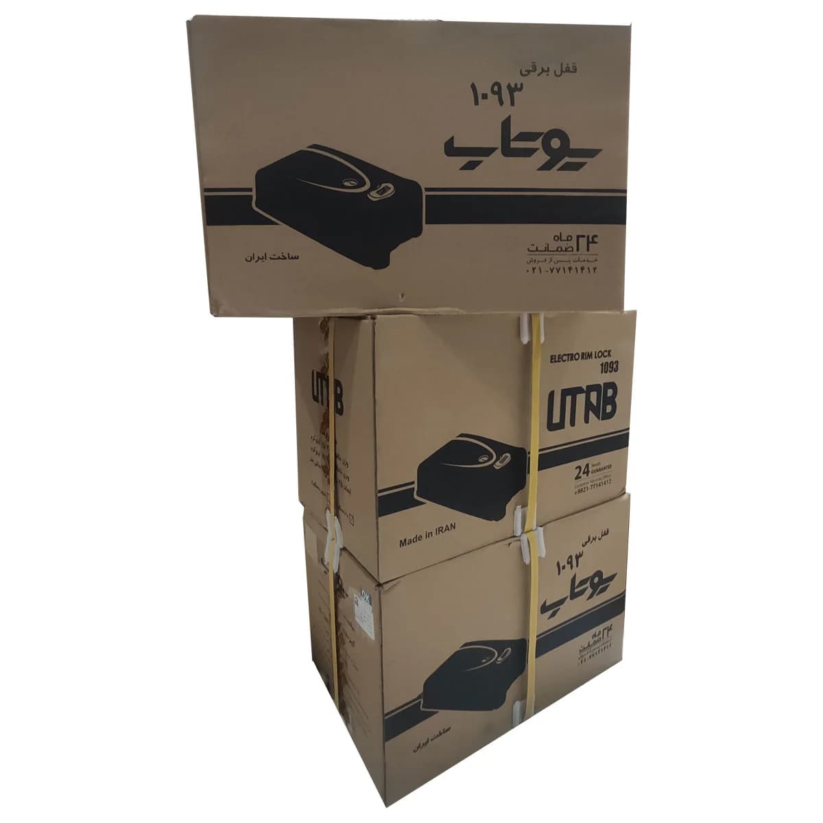 قفل برقی یوتاب 1093 — تصویر ۵