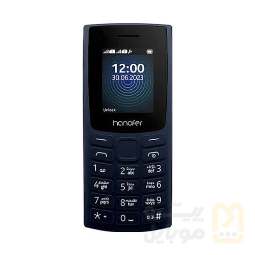 گوشی موبایل هانوفر مدل 105 2023 دو سیم کارت