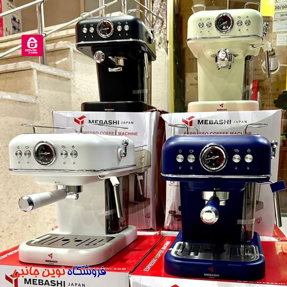 اسپرسوساز مباشی مدل ECM 2049 ا Mebashi ECM 2049 Espresso Maker (تک / عمده) — تصویر ۵