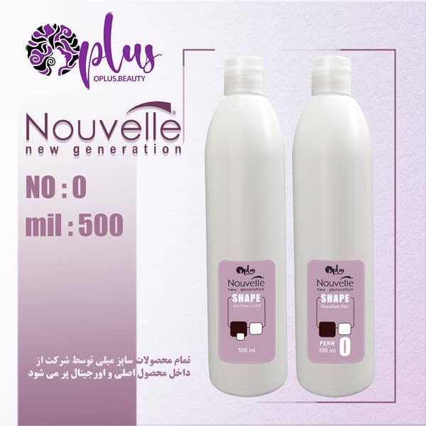 مواد فر نوول شماره 0 بهمراه تثبیت 500 میل — تصویر ۲
