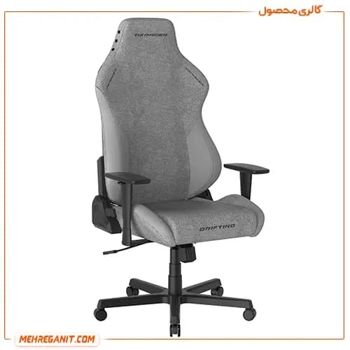 صندلی گیمینگ دی ایکس ریسر Drifting Series 2025 L Fabric Gray — تصویر ۲