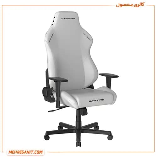 صندلی گیمینگ دی ایکس ریسر Drifting Series 2025 L White — تصویر ۲