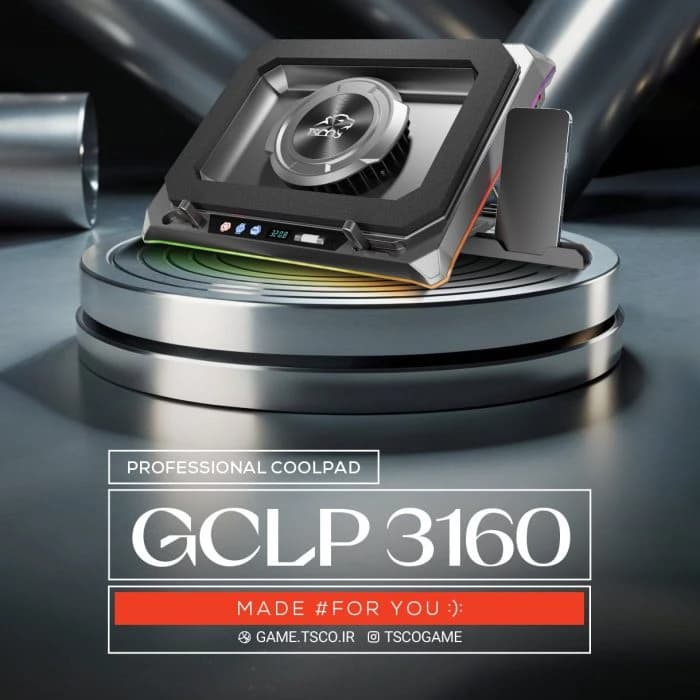 کول‌پد گیمینگ تسکو مدل GCLP 3160 — تصویر ۱۱
