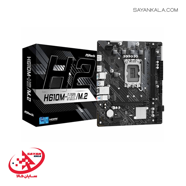 مادربرد ازراک مدل MOTHERBOARD ASROCK H610M H2 DDR4 — تصویر ۵