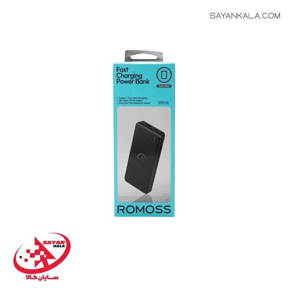 پاور بانک روموس مدل POWER BANK ROMOSS PPB10-251 10000mAH 22.5W — تصویر ۲