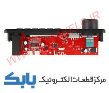 کیف هارد اکسترنال ABS — تصویر ۷