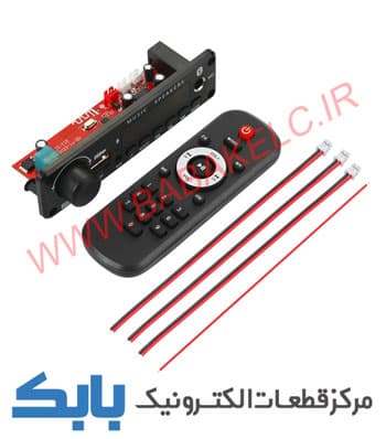 کیف هارد اکسترنال ABS — تصویر ۶