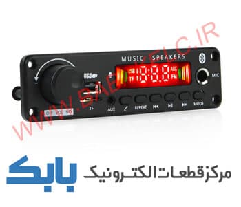 کیف هارد اکسترنال ABS — تصویر ۵