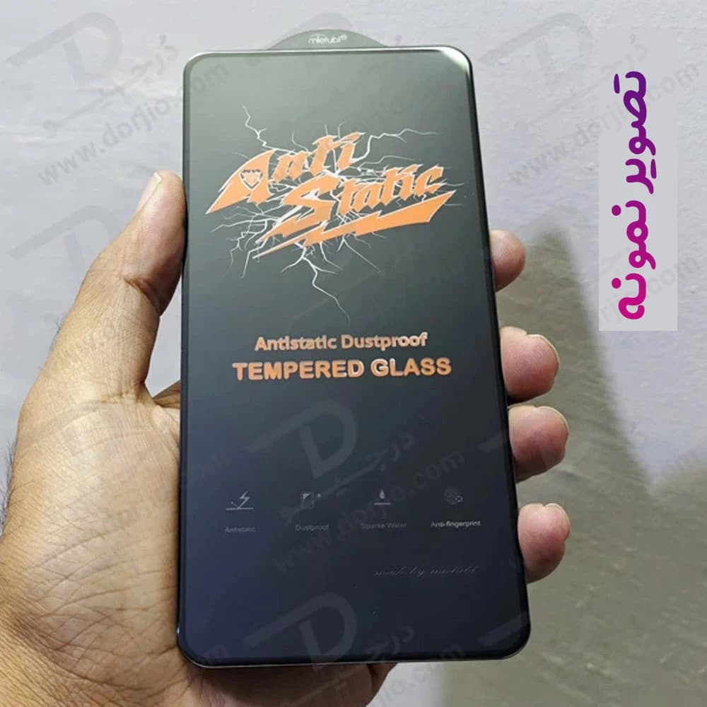گلس شیشه‌ای Redmi Turbo 5 مارک Mietubl مدل Anti-Static — تصویر ۵