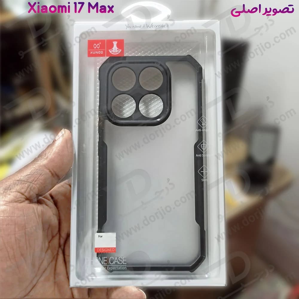 کریستال شیلد مات Xiaomi 17 Max مارک XUNDD سری Beatle — تصویر ۳