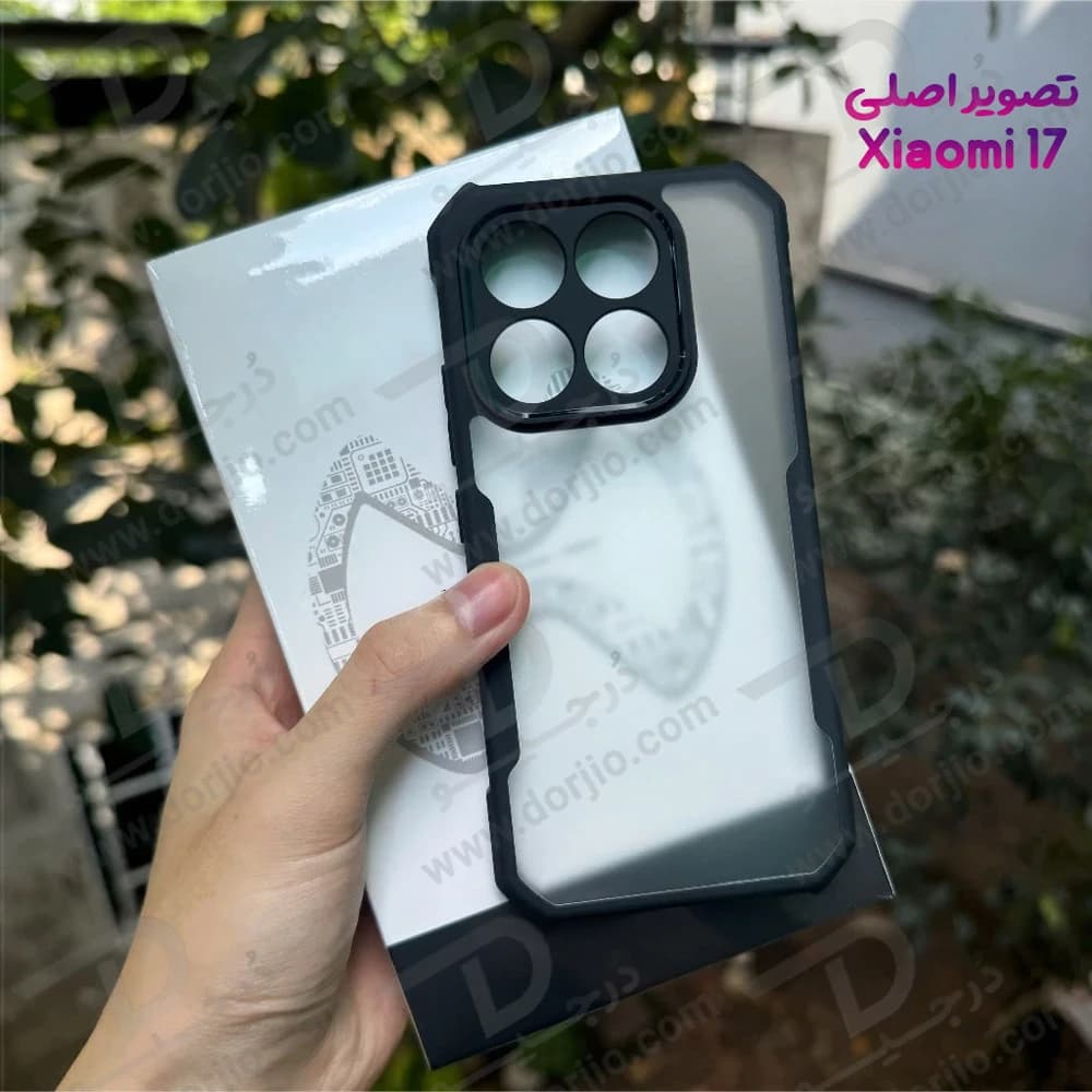کریستال شیلد مات Xiaomi 17 مارک XUNDD سری Beatle — تصویر ۴