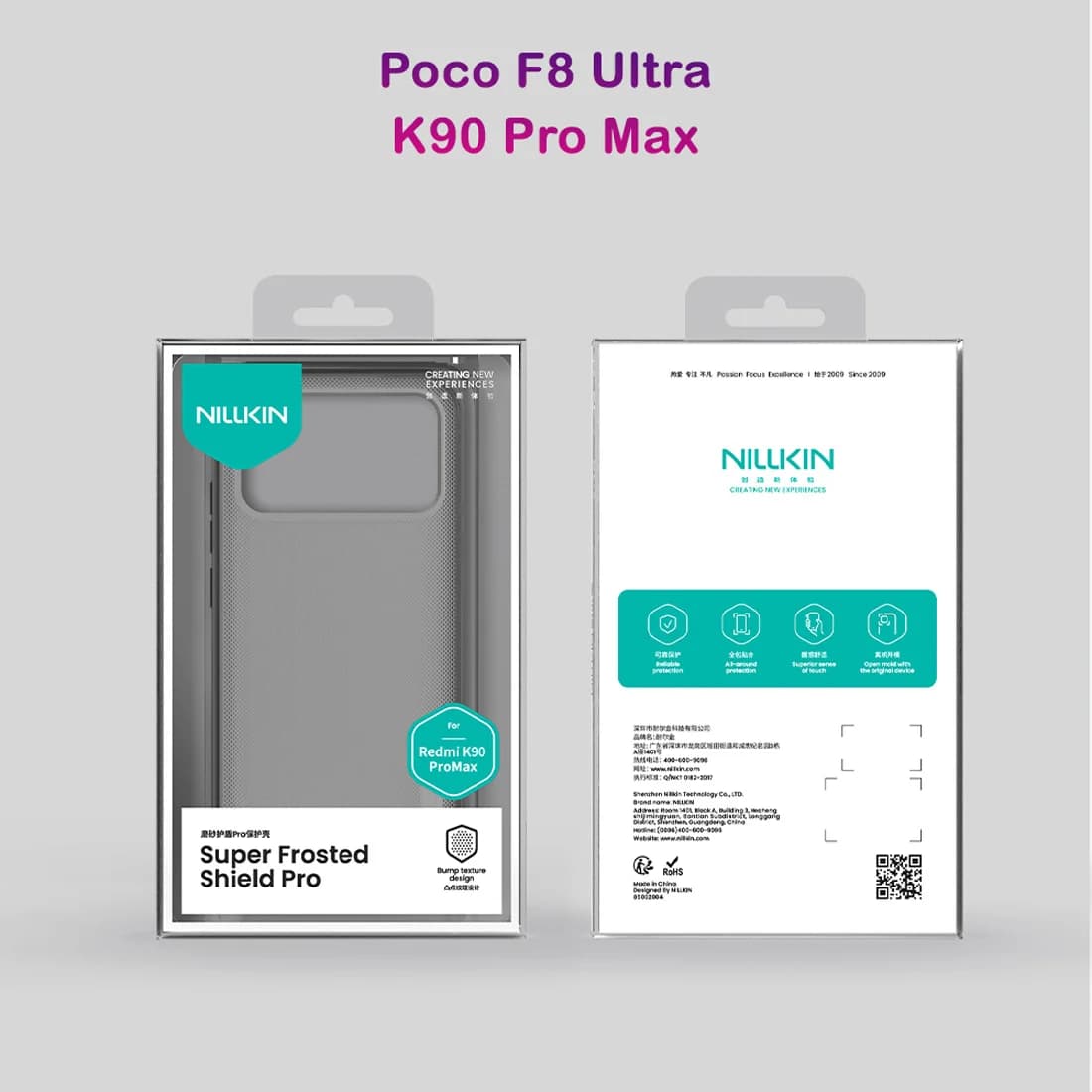 قاب ضدضربه دودی Poco F8 Ultra مارک نیلکین مدل Super Frosted Shield Pro Clear — تصویر ۱۰